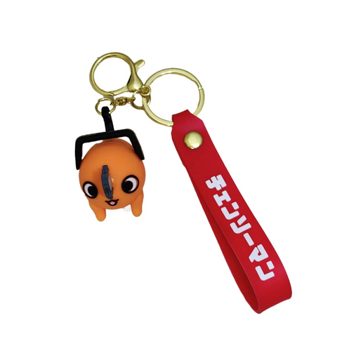 Pochita Rubber Keychain